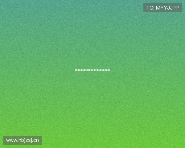 激情碰撞赛场热血 女篮直播助力竞技精神全力展现