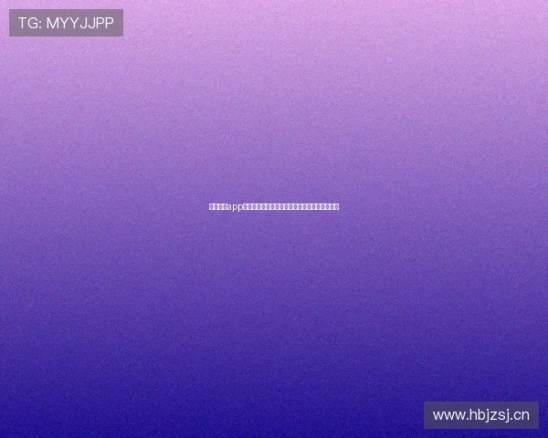 袋鼠体育app官网下载安装苹果教程及最新版本功能详细介绍 袋鼠体育app官网下载安装苹果教程及最新版本功能详细介绍